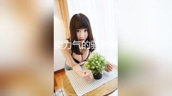 香蕉视频 xjx-0084 尤尔哈2b 听从主人的命令-狐不妖