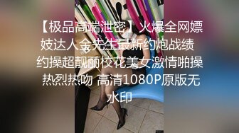 人妻熟女paco-122018-401成熟的女人~厚厚的阴部~山口美鈴