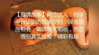 【下集】墨镜大佬,海边度假酒店,干爽肌肉男