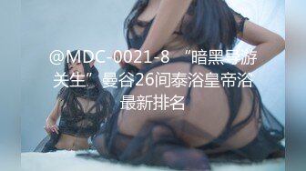 星空無限傳媒 XKG096 女大學生為錢墮落 依頌