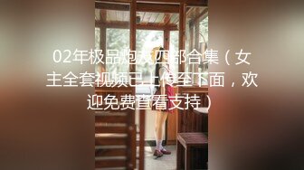 ★☆顶级泄密㊙️无水速递★☆人间尤物OnlyFans万人追随极品撸铁波霸女娃娃18私拍细腰肥臀紫薇啪啪骚货太有感觉了 [6620M_MP4]