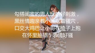 起点传媒 性视界传媒 XSJKY071 绿帽老公让嫩妻