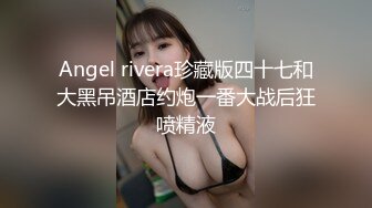 大一甜妹被带去电竞酒店无套后入爆操6