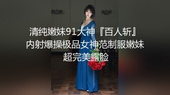 竹田梦 中出派 初中出解禁