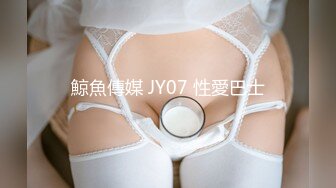 对话粗暴淫荡，偏执狂严厉女体调教大神【七爷】福利③，蜡油封逼道具SM啪啪，各种花样玩肏多位嫩母狗，有露脸 (2)