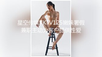 颜值不错妹子扎着双马尾自慰秀