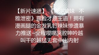 “你J8这么大呢猛点干”对白老逗了【杜三娘招老头】挺大岁数老头猛干一会屌就软了三娘用抽子给抽硬继续干