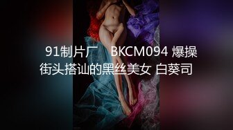 极品翘臀~【欧美鹿鹿】狂轰滥炸骑乘位猛坐，爽翻白浆四溅 附微信福利视频【100v】 (96)