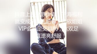 贵在真实~少妇村里屋里偷情，她女儿在外面叫‘妈’，‘等会儿，妈妈在上厕所’，被骚逼撸射在高跟鞋上！