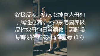 高颜值嫩妹子白色丝袜床掰开逼逼特写翘起屁股很是诱惑