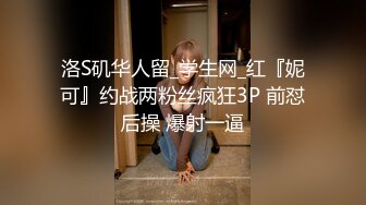 SWAG极品高颜值女优「Gatita.Yan」性爱剪辑版 绝美五官，粉嫩乳头，表情销魂，撸点满满 (1)