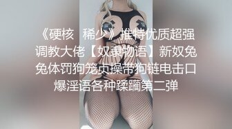 果哥出品-约拍抖阴气质女神