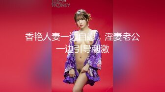 韵味十足人妻小少妇  趴在身上吸吮奶子  把头埋在双腿之间舔逼 骑乘扭动屁股  扶着大屁股爆插猛顶