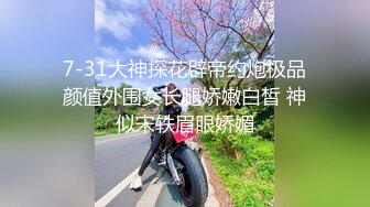 重口味 逼逼竟能夹起铁锤【运动老师】30cm假阳具疯狂自慰【184v】 (3)