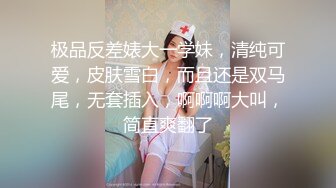 BBC罗马少校抨击他的美甲技术ROXANE LEE跨种族亚裔