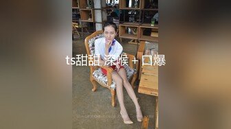 撸管推荐！卧槽！简直帝王享受~【小姐哈哈】4P调教~我射了 (1)