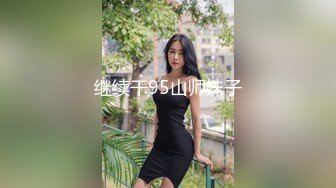 NO.767 Lara 優雅女性