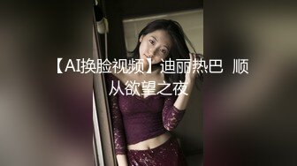 按着她的屁眼无套后入抽插