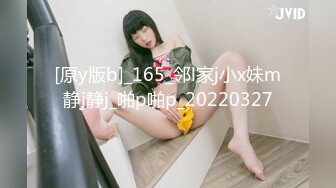 摄影大师Mike作品 暗恋很久的女同学说要先来我家 四点露出无遮挡[113P+1V/696M]