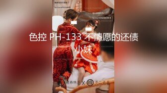 女号勾引两枚小帅哥裸聊,羞涩玩鸡撸射