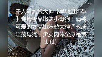  游客探花按摩店里玩人妻大胸姐姐缺钱就听话交舔硬了插逼逼女上位服务真周到