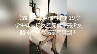 玩归玩闹归闹 同学聚会别拍照！同学聚会的淫乱你想不到！