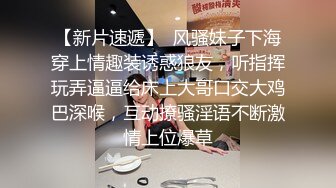 《按摩店小粉灯》村长两个按摩店连搞两个按摩妹。妹子知道他厉害很喜欢和他啪啪