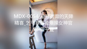 国产麻豆AV 女优淫娃培训营 EP5 节目篇 欲火难耐情欲瑜珈 何苗(杨婷) 袁子仪