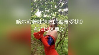 重磅来袭 极品裸舞女神  奶熊 最新裸舞自慰 (5)