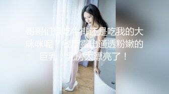 内射丝袜骚老婆，叫声 太骚了！！