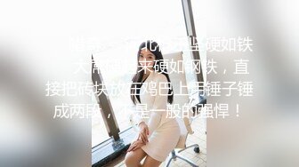 后入这腰臀比实在坚持不住-淫妻-白浆-反差-母狗