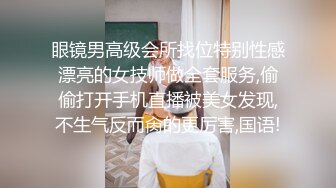 漂亮大奶少妇偷情 我怕把你弄疼了 都打红了 出水了 吃了它 啊啊流了好多水 好体贴 还是用逼解决又爽又省力