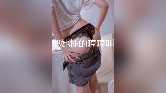 【爱情故事】温婉良家小少妇，29岁挺漂亮，调情撩骚，即刻推倒狂草一番