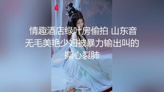 床上非常听话 怎么玩都行