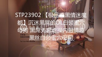 01年小姐姐为了金钱背叛男友，和丑男疯狂做爱_2023-09-07_02-19-11