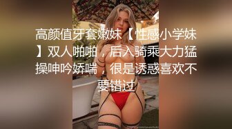 新婚的肌肉爸爸