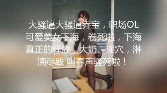 路边沟厕上帝视角偷拍几个不错的少妇嘘嘘几个极品鲍鱼完美呈现