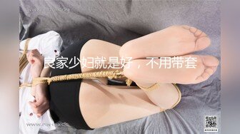 【AI换脸视频】黄圣依 黑丝美腿女明星，纵享一字马激情