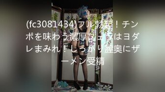 户外露出女王 【仙女吖】 裸舞自慰 合集 更新至12月最新~【274pv】 (19)