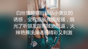 有朋友问 这家理发店在哪里 老板娘又漂亮奶子又大 技术还超级棒 猪头眼珠子都掉出来了 也想去理发刮胡子