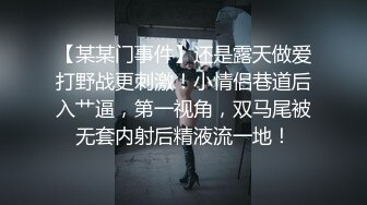 清纯甜美尤物美少女，大黑牛玩弄骚，塞着跳蛋双管齐下，爽的扭动身体，表情一脸享受，拉扯跳蛋特写