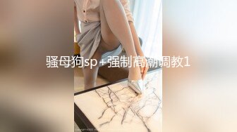 歡迎光臨性感女郎極上泡泡浴！ 正統服務從土下座開始迎接貴賓的到來