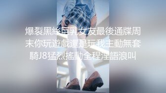 【源码录制】七彩主播【99美术老师】5月13号-6月9号直播录播✨G奶老师肤白貌美✨身材完美自慰啪啪✨【64V】 (10)