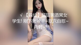 麻豆传媒 msd-165 女足补强教练私训-nicolove