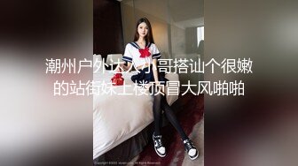 【新片速遞】 温柔十分女孩--七月❤️为了赚钱放开淫荡的内心，野性的诱惑，高傲又怎样，赤裸裸黑丝真妩媚！