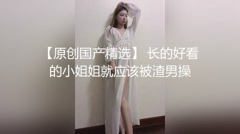 【轻度猎奇】高颜值日本气质素人少妇「mari wam」OF露脸私拍 反差美人妻沉沦精液地狱【第弹】 (1)