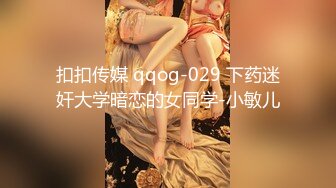 推特60W粉丝网黄潮妹「kitty」露脸性爱私拍 晚上在小区做爱有点怕怕的最后内射还滴在地板上