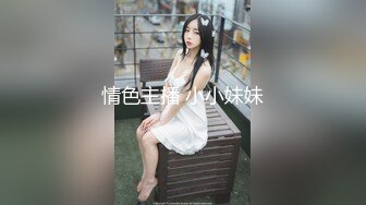 拳交女王【周晓琳】80部合集