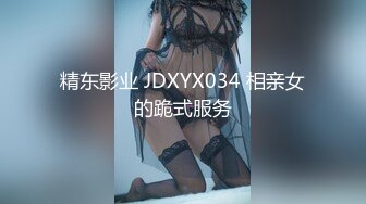 渣男PUA骗炮18岁红发学生妹,迫不及待无套插入！女主已入驻平台可约