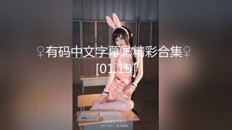 [原創錄制](sex)20240128_滋你一脸水